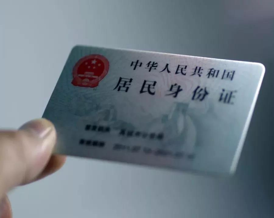 微信图片_20190402142344.jpg