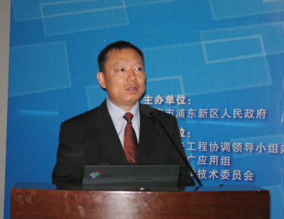 深圳市远望谷信息技术有限公司董事长徐玉锁先生